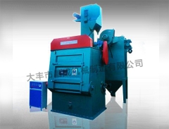 江苏工业履带式抛丸机设备厂家